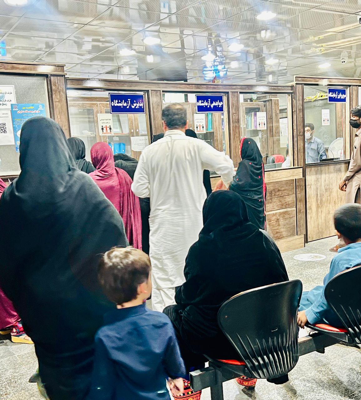 بخش پذیرش و جوابدهی